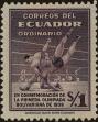 Stamp ID#266301 (1-309-1419)