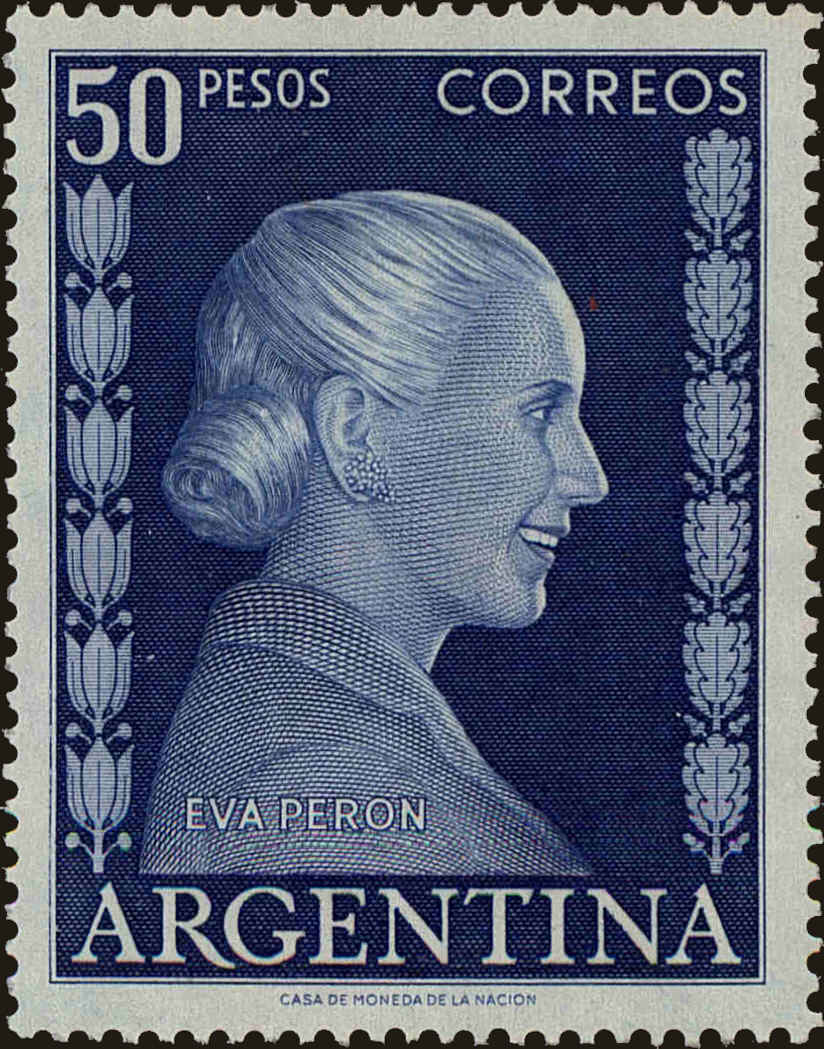 Front view of Argentina 618 collectors stamp