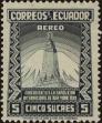 Stamp ID#266325 (1-309-1443)