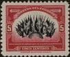 Stamp ID#266332 (1-309-1450)