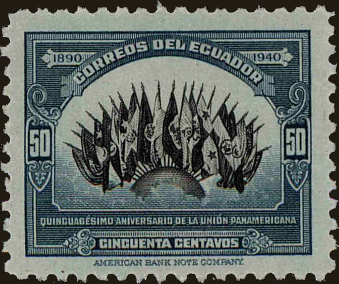 Front view of Ecuador 396 collectors stamp