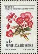 Stamp ID#265028 (1-309-145)