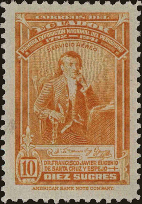 Front view of Ecuador C92 collectors stamp