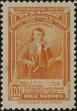 Stamp ID#266343 (1-309-1461)