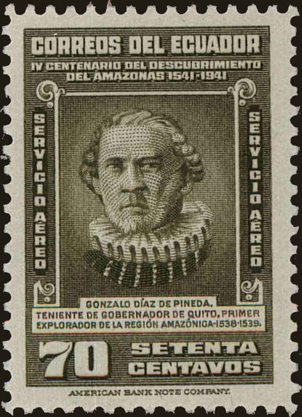 Front view of Ecuador C94 collectors stamp
