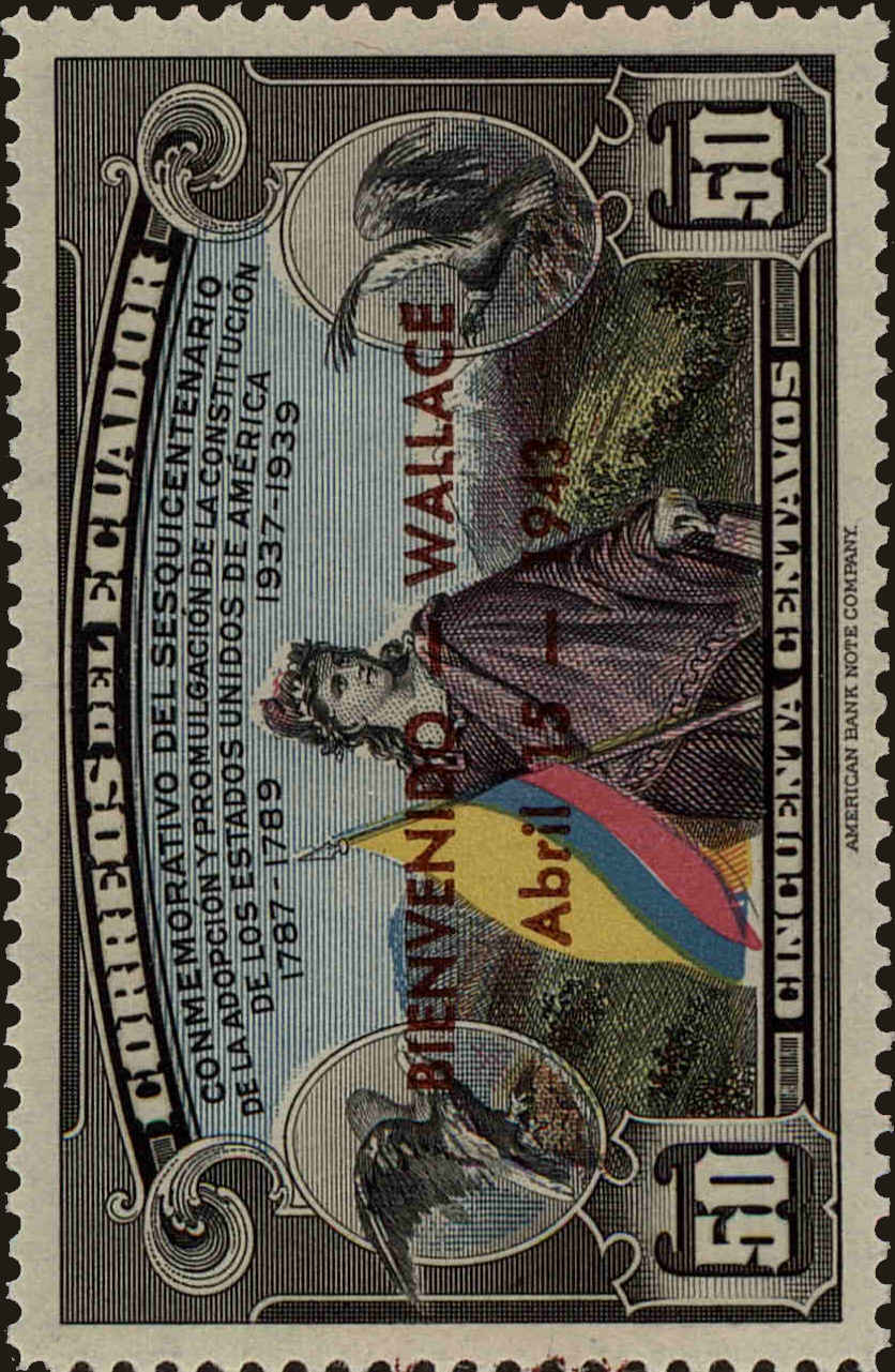 Front view of Ecuador 413 collectors stamp