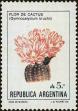 Stamp ID#265029 (1-309-146)