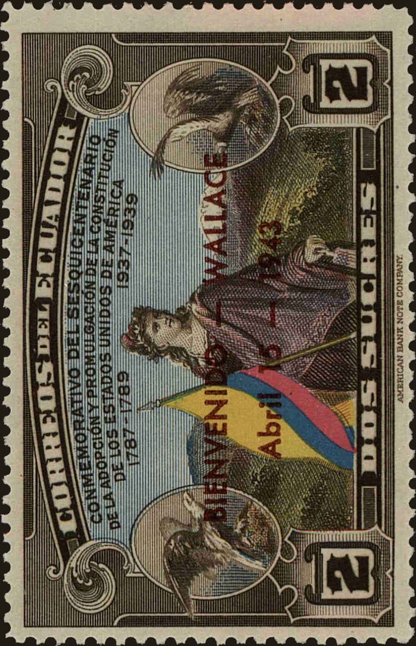 Front view of Ecuador 415 collectors stamp