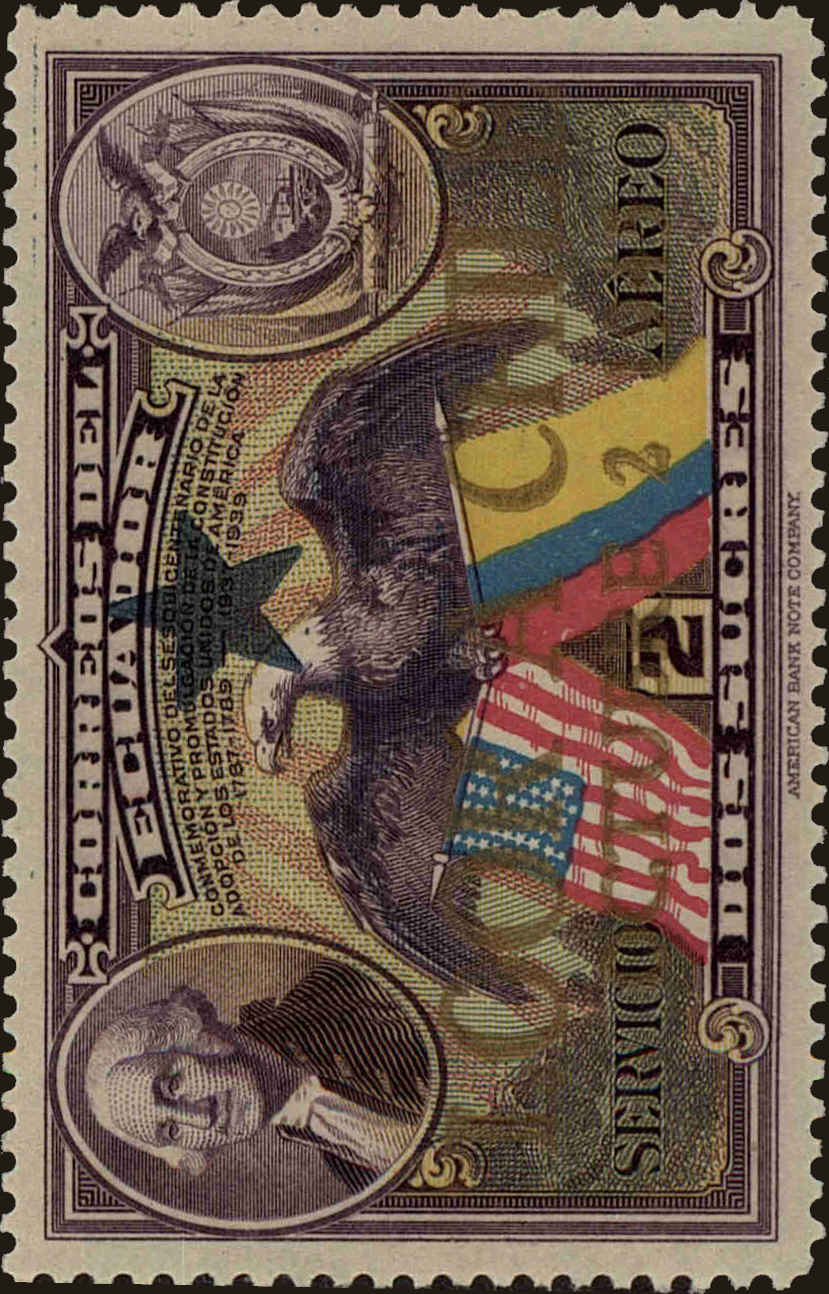 Front view of Ecuador 446 collectors stamp