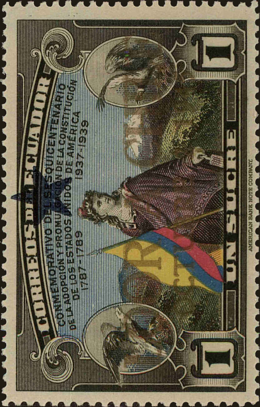 Front view of Ecuador C140 collectors stamp