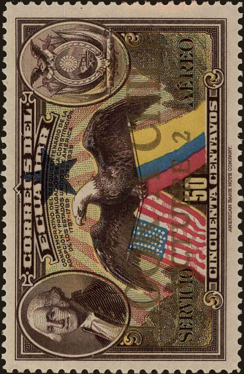 Front view of Ecuador C139 collectors stamp