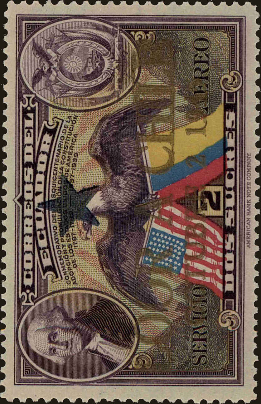 Front view of Ecuador C141 collectors stamp