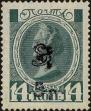 Stamp ID#265031 (1-309-148)
