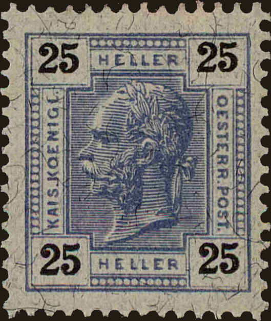 Front view of Austria 99 collectors stamp