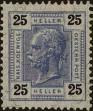 Stamp ID#265033 (1-309-150)