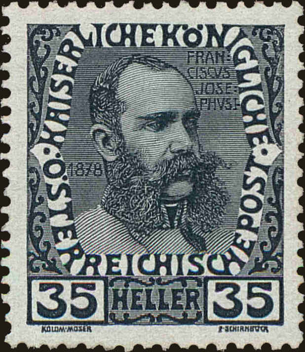 Front view of Austria 120 collectors stamp