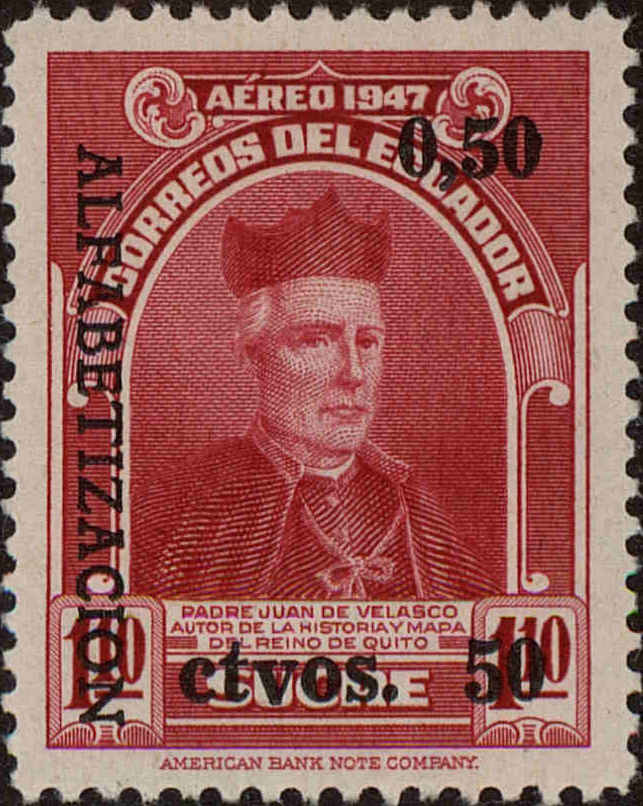 Front view of Ecuador C216 collectors stamp