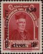 Stamp ID#266432 (1-309-1550)