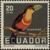 Stamp ID#266437 (1-309-1555)