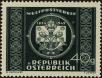 Stamp ID#265039 (1-309-156)