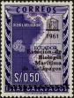 Stamp ID#266452 (1-309-1570)