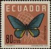 Stamp ID#266458 (1-309-1576)