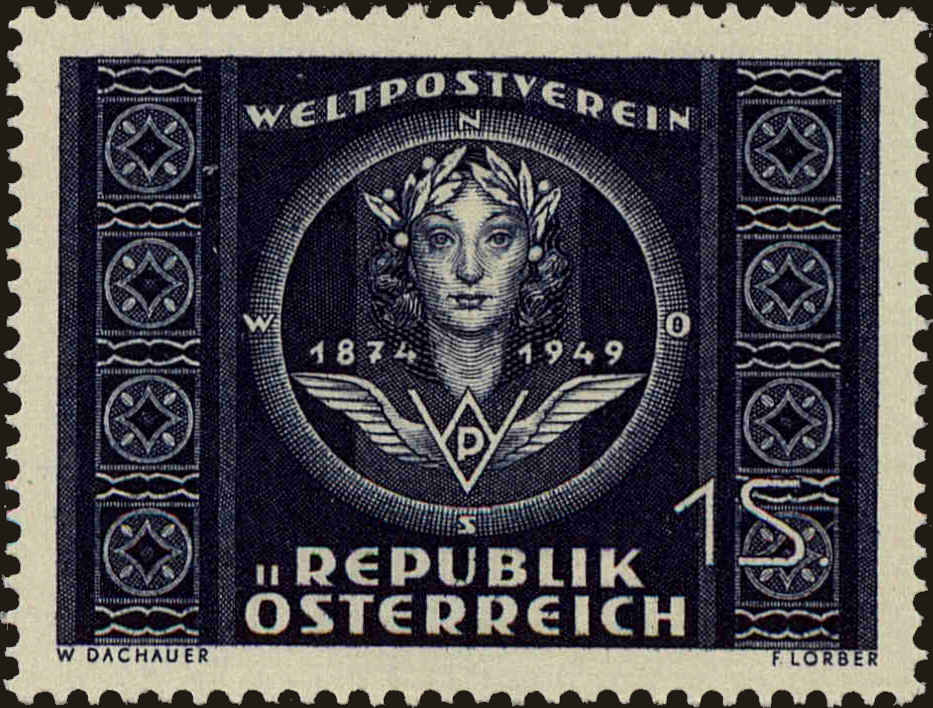 Front view of Austria 567 collectors stamp