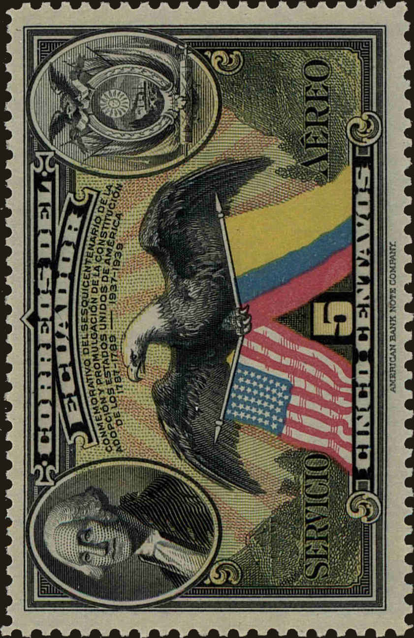 Front view of Ecuador C58 collectors stamp