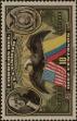Stamp ID#266514 (1-309-1632)
