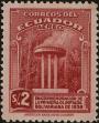 Stamp ID#266523 (1-309-1641)