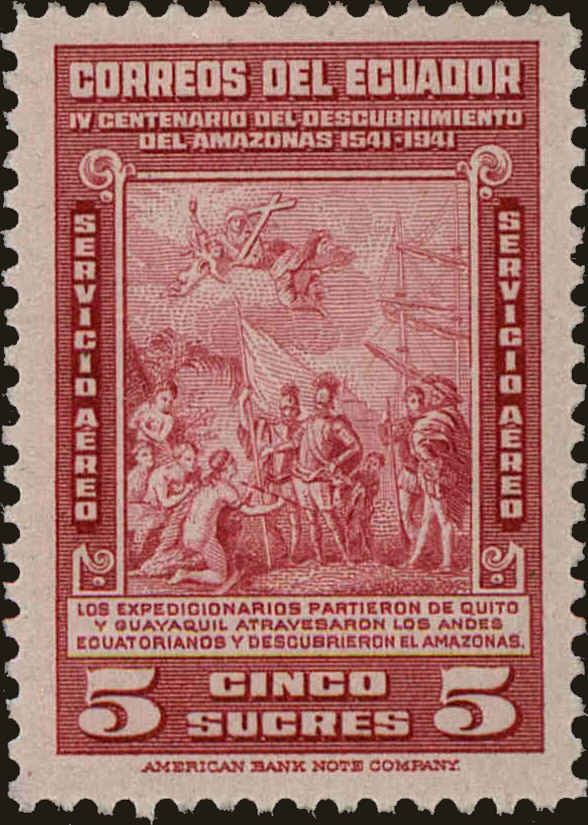 Front view of Ecuador C96 collectors stamp