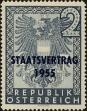 Stamp ID#265047 (1-309-164)