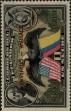 Stamp ID#266534 (1-309-1652)