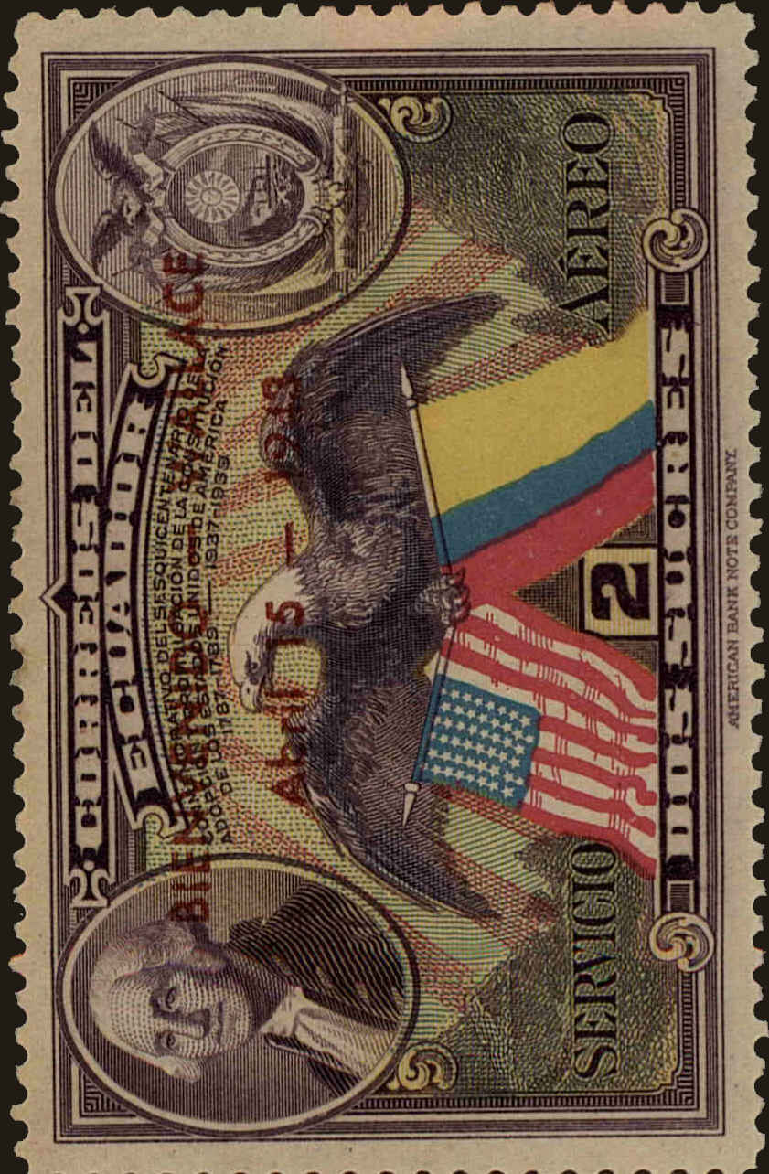 Front view of Ecuador C104 collectors stamp