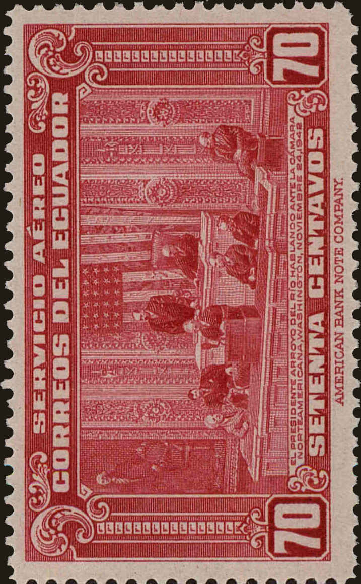 Front view of Ecuador C115 collectors stamp