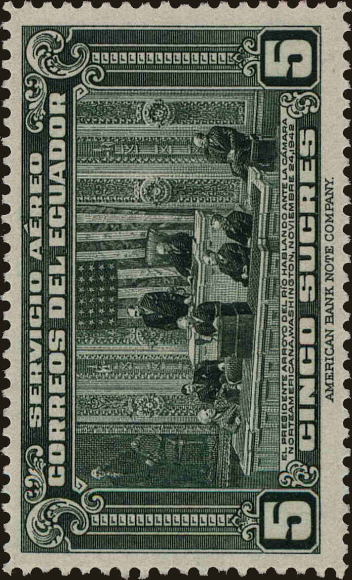 Front view of Ecuador C117 collectors stamp