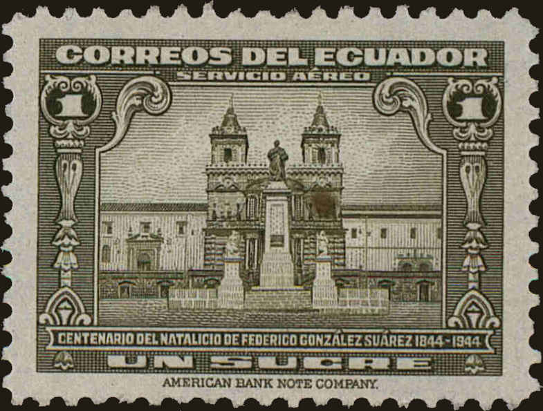 Front view of Ecuador C125 collectors stamp