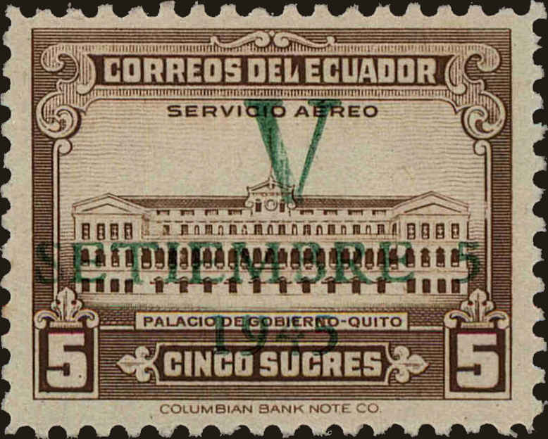 Front view of Ecuador C129 collectors stamp