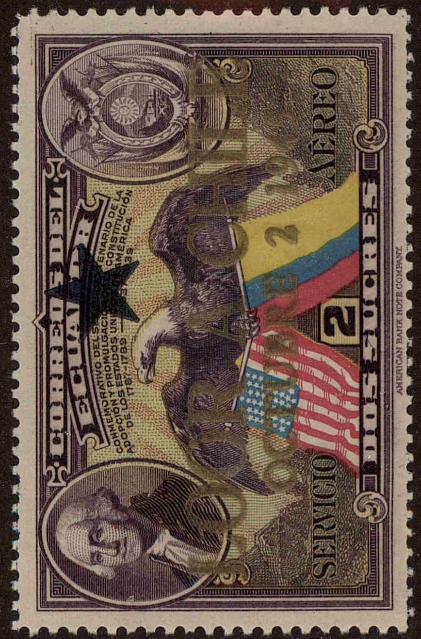 Front view of Ecuador C141 collectors stamp