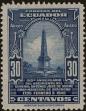 Stamp ID#266571 (1-309-1689)