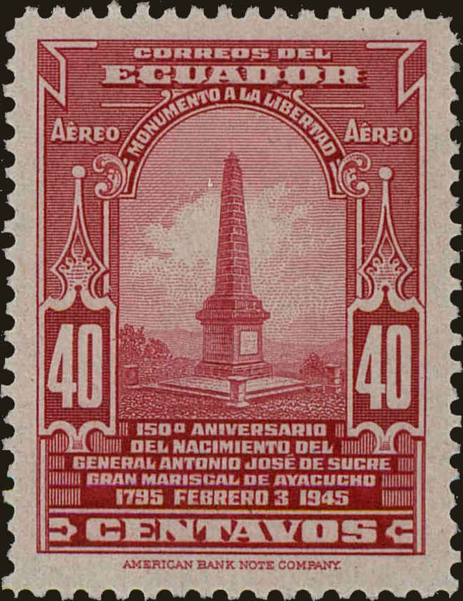 Front view of Ecuador C143 collectors stamp