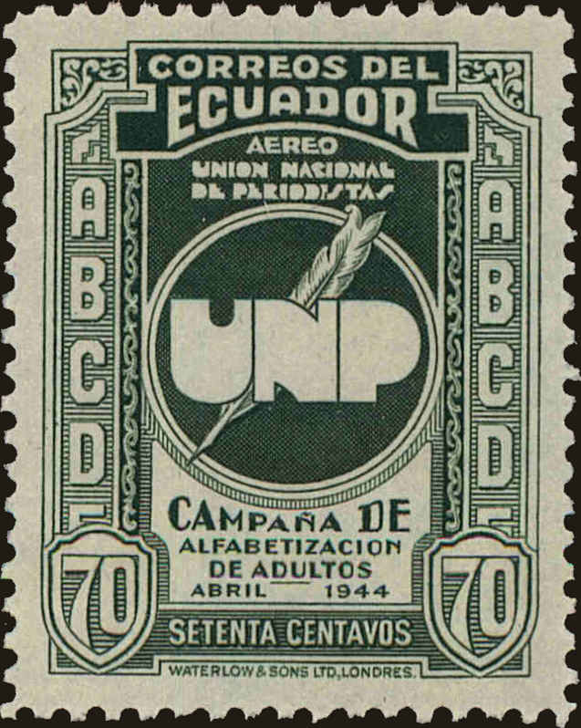 Front view of Ecuador C157 collectors stamp