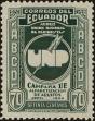 Stamp ID#266577 (1-309-1695)