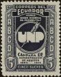 Stamp ID#266579 (1-309-1697)