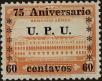 Stamp ID#266588 (1-309-1706)