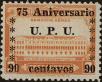 Stamp ID#266589 (1-309-1707)