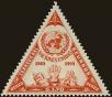 Stamp ID#266616 (1-309-1734)