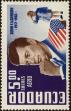 Stamp ID#266620 (1-309-1738)
