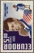 Stamp ID#266626 (1-309-1744)