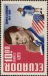 Stamp ID#266627 (1-309-1745)